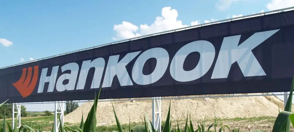 Hankook машины зай