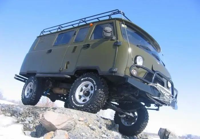 uaz loaf ضبط صالون