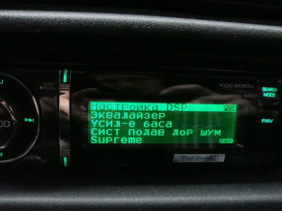 ràdio kenwood kdc 6051u