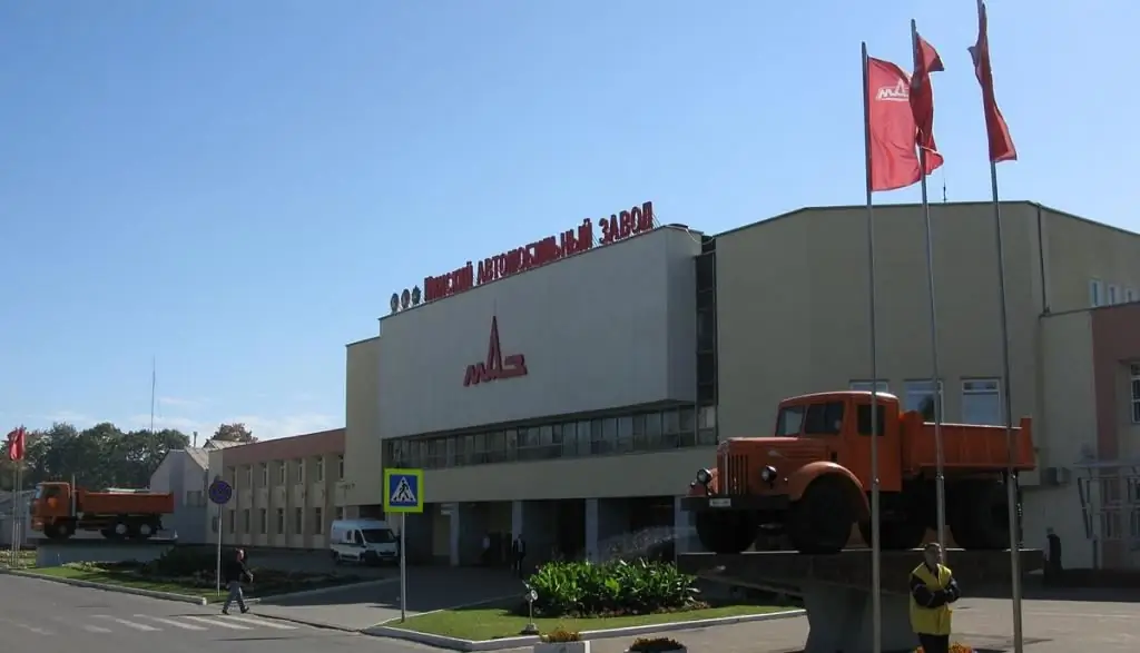 Usine automobile MAZ : historique de la fondation et du développement