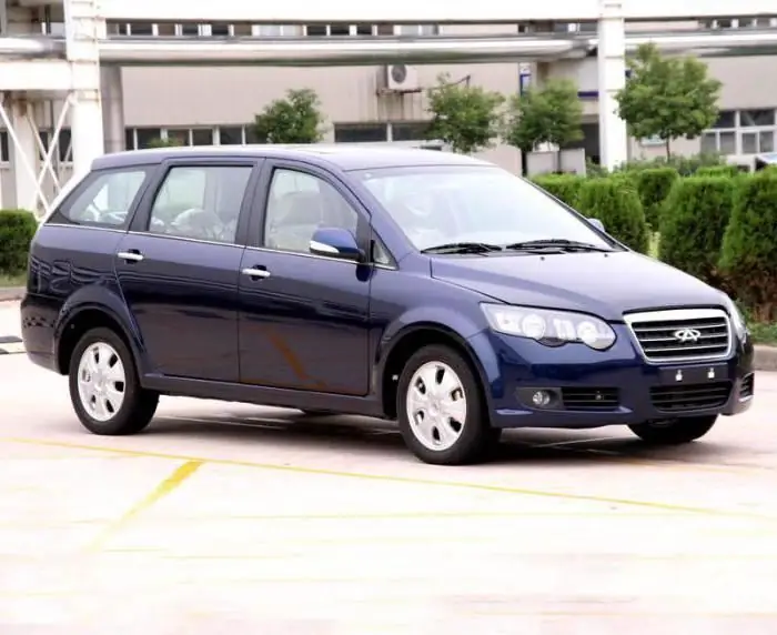 Coches familiares