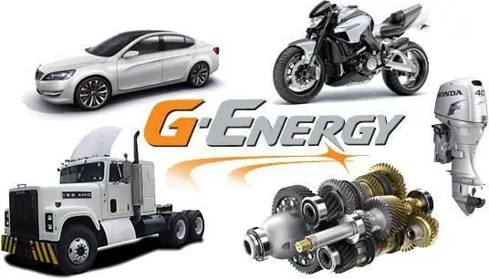 oil g energy 5w40 тойм