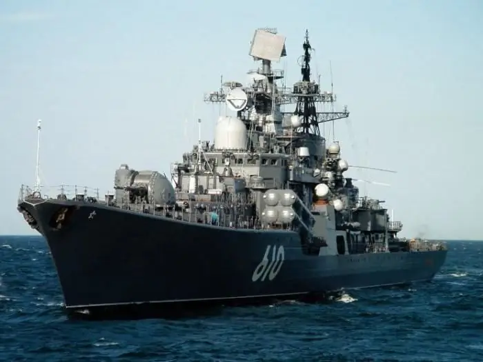 destroyer "Patuloy"