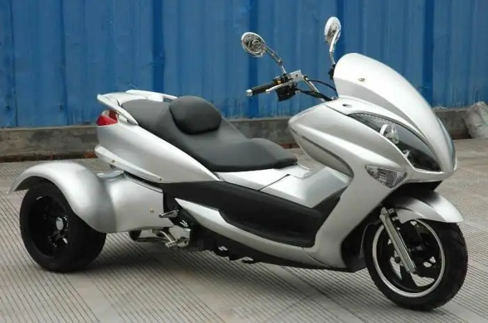 honda tricycle скутер