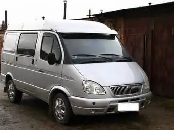 ԳԱԶ 2217