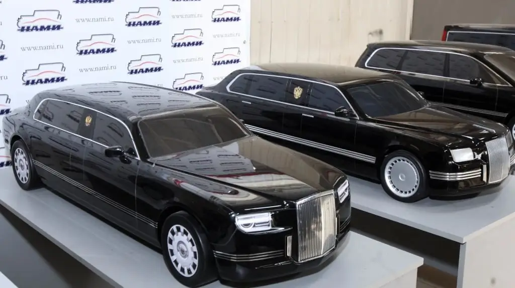 Presidential cortege. New executive class car for trips of the President of the Russian Federation