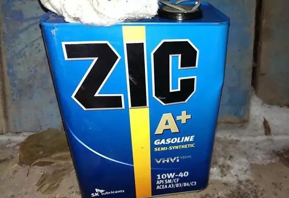 שמן zic 10w 40 ס